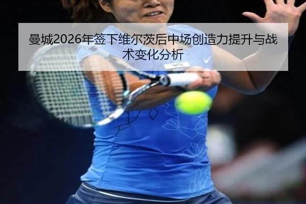 man-cheng-nian-qian-xia-wei-er-ci-hou-zhong-chang-chuang-zao-li-ti-sheng-yu-zhan-shu-bian-hua-fen-xi-2-512.jpg